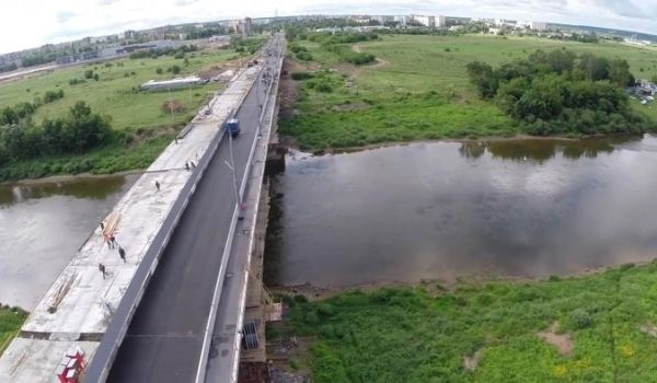 Мост Шмидта через р. Днепр